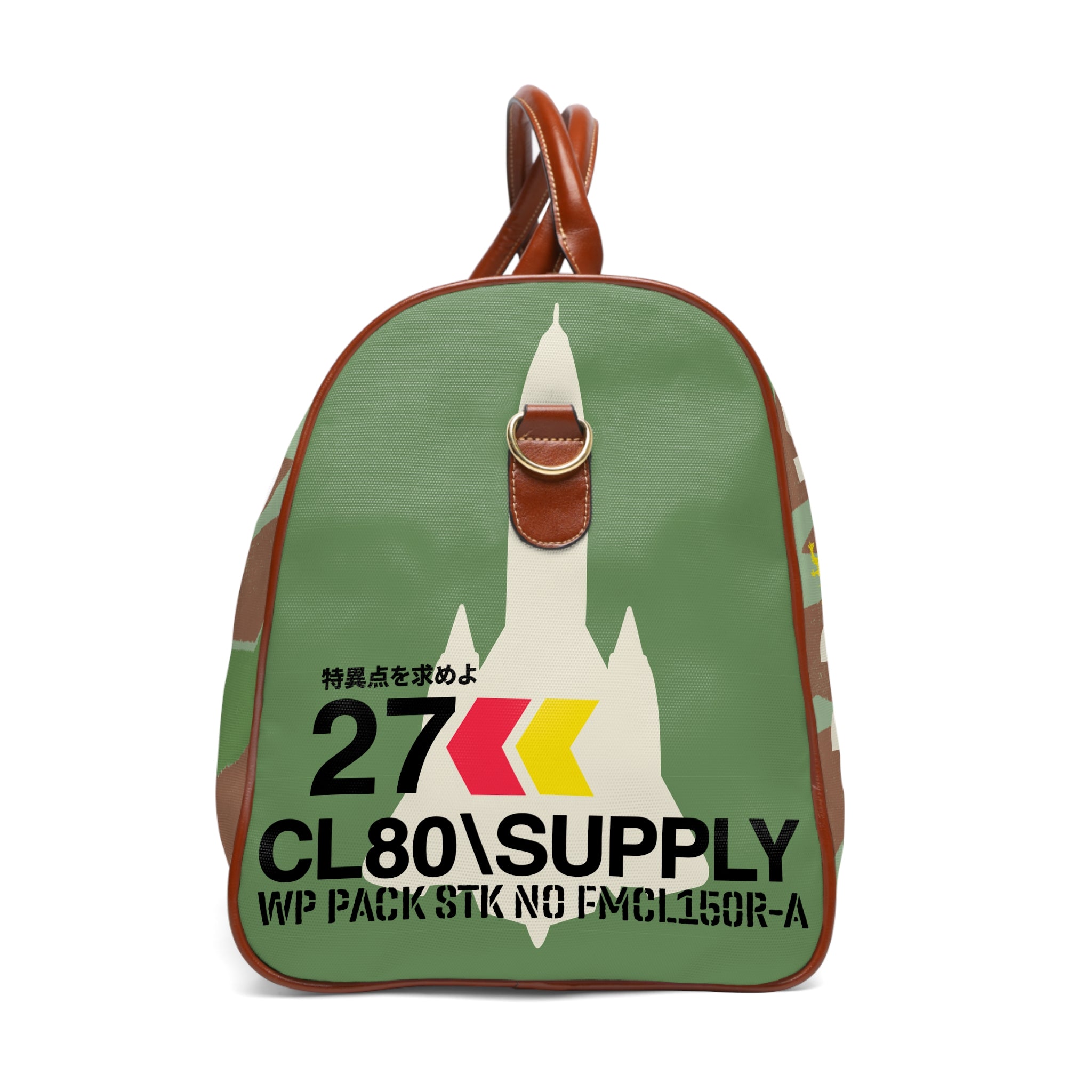 CL80\SUPPLY WORLD FLIGHT CL80\S-SB-028CV-CC\RUN01V1.0