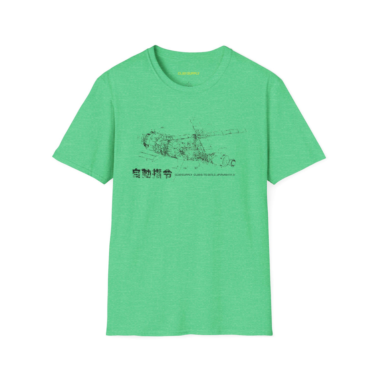 CL80\SUPPLY IN SPACE CL80\S-TS-007LC-JP\RUN01V1.0