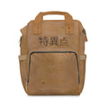 CL80\SUPPLY EXPLORER JUMP PACK CL80\S-WD-005CV-EP\RUN01V1.0