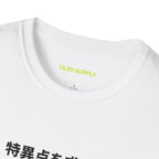 CL80\SUPPLY SEEK CL80\S-TS-079CV-SS\RUN01V1.0