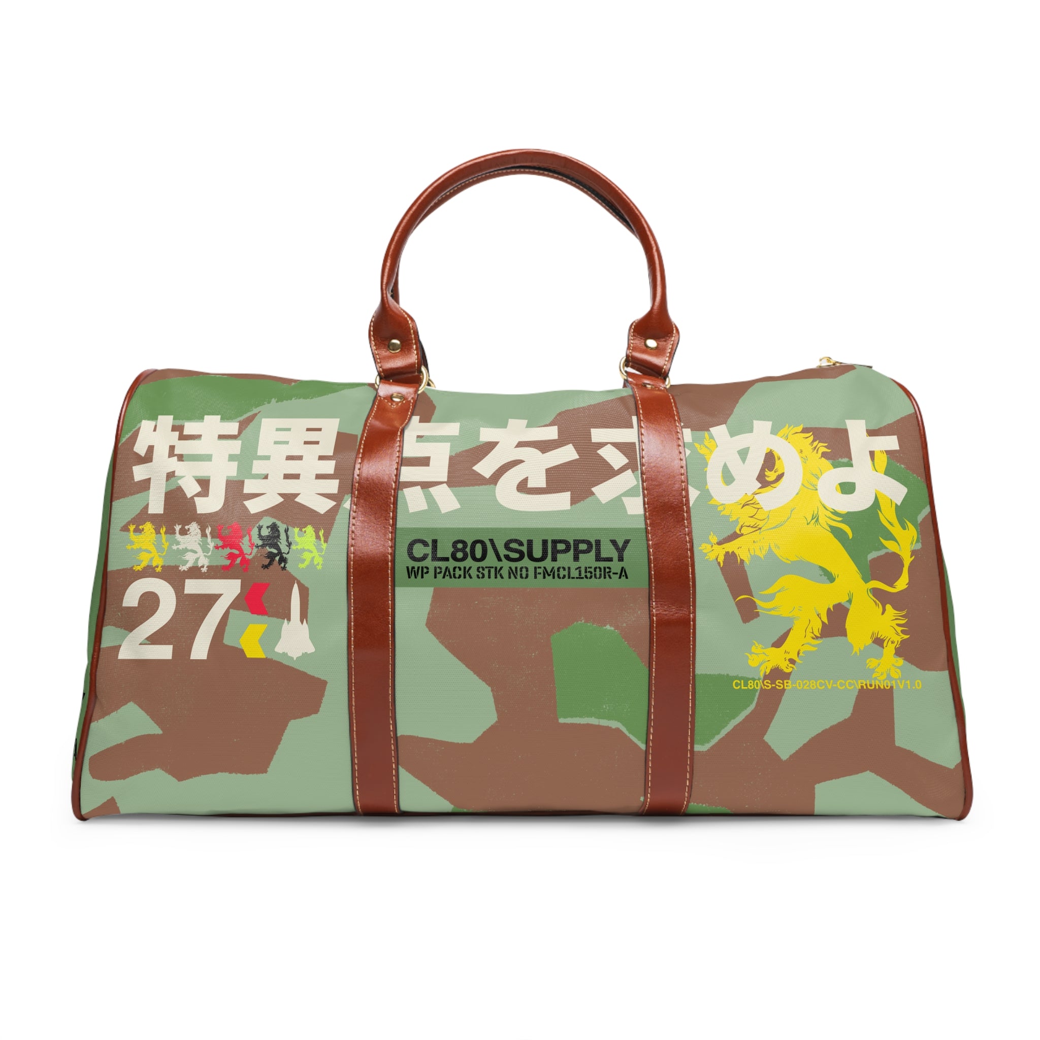 CL80\SUPPLY WORLD FLIGHT CL80\S-SB-028CV-CC\RUN01V1.0