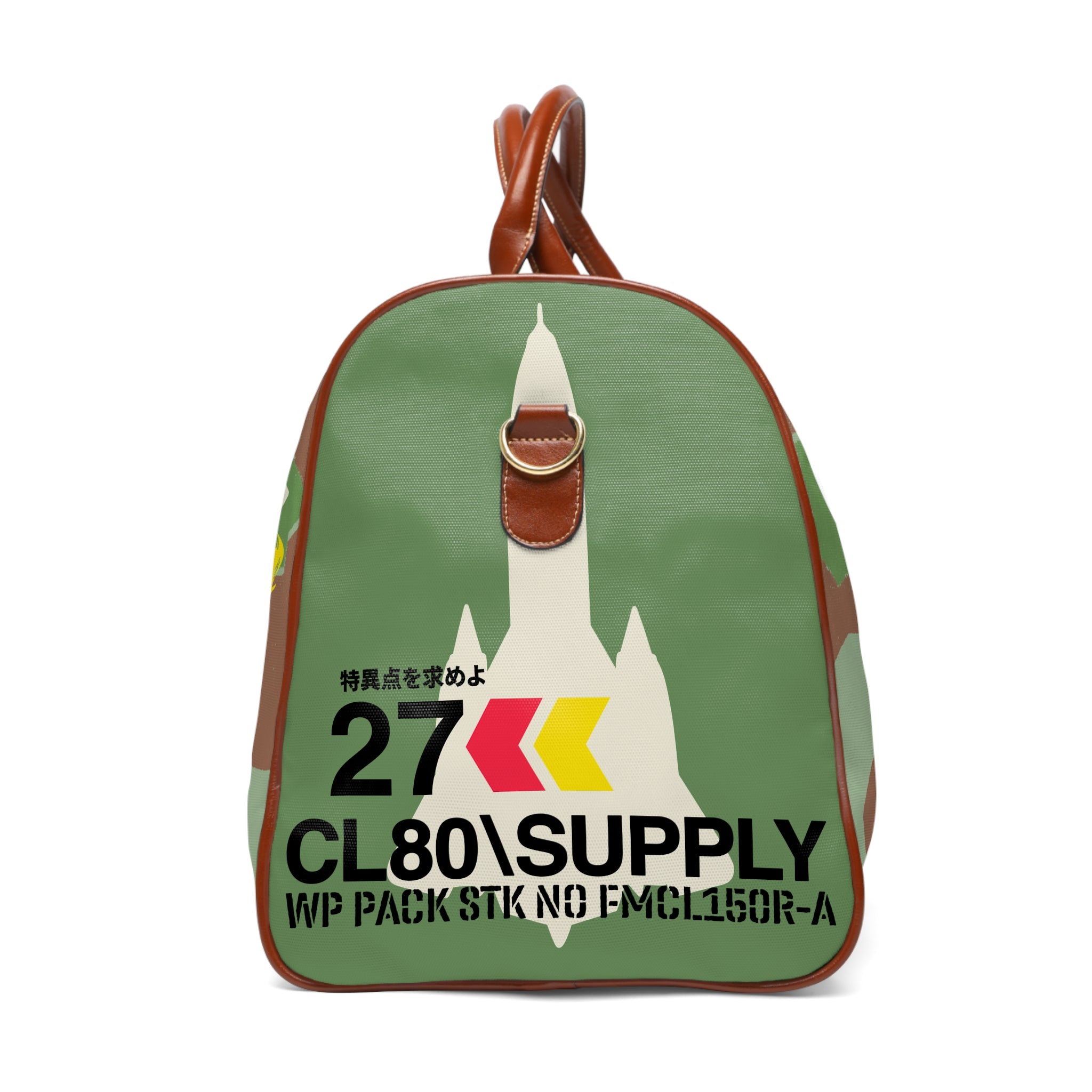 CL80\SUPPLY WORLD FLIGHT CL80\S-SB-028CV-CC\RUN01V1.0