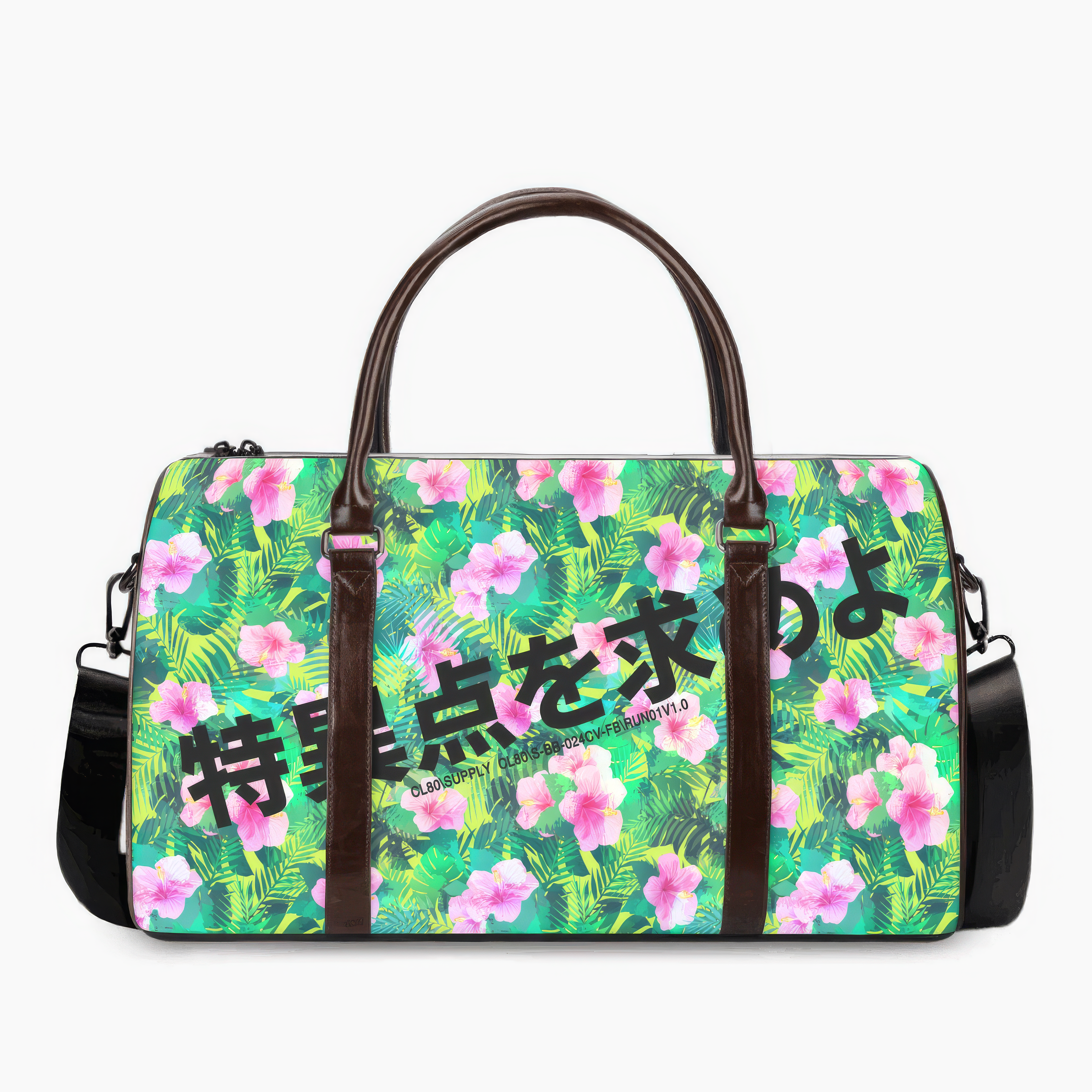CL80\SUPPLY MOTION DUFFEL CL80\S-BB-024CV-FB\RUN01V1.0