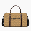 CL80\SUPPLY A\SIZE EXPLORE DUFFEL CL80\SUPPLY  CL80\S-BB-022CV-NB\RUN01V1.0