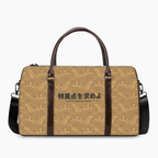 CL80\SUPPLY A\SIZE EXPLORE DUFFEL CL80\SUPPLY  CL80\S-BB-022CV-NB\RUN01V1.0