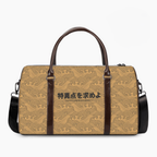 CL80\SUPPLY A\SIZE EXPLORE DUFFEL CL80\SUPPLY  CL80\S-BB-022CV-NB\RUN01V1.0