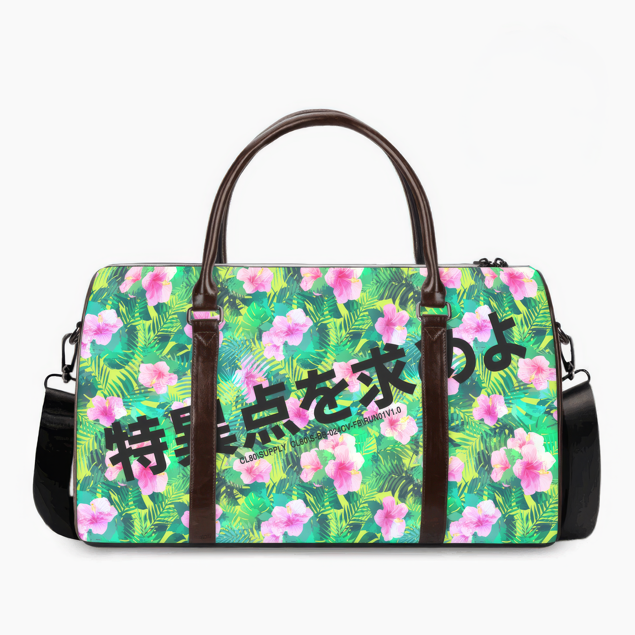 CL80\SUPPLY MOTION DUFFEL CL80\S-BB-024CV-FB\RUN01V1.0