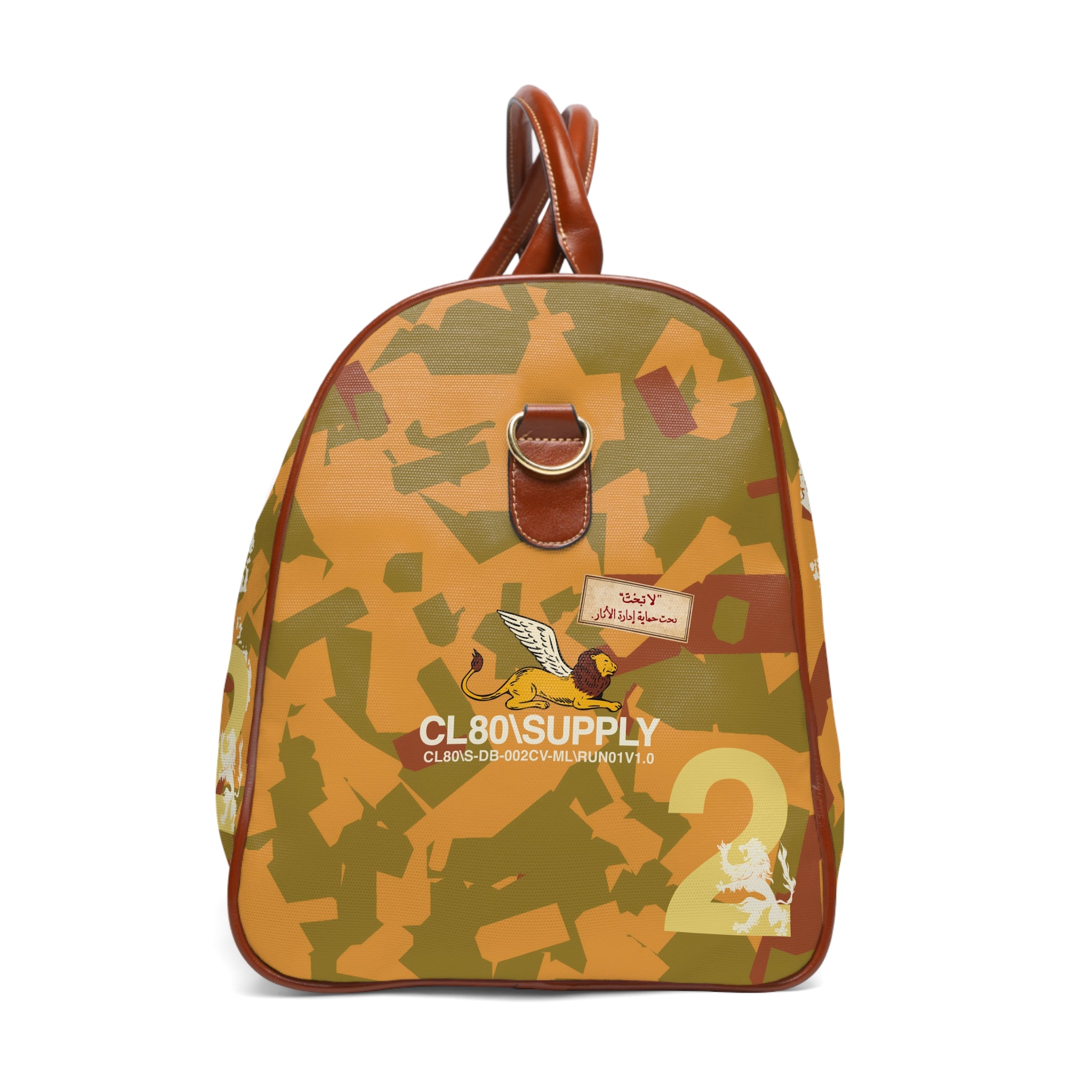 CL80\SUPPLY CAIRO EXPEDITION CL80\S-DB-002CV-ML\RUN01V1.0