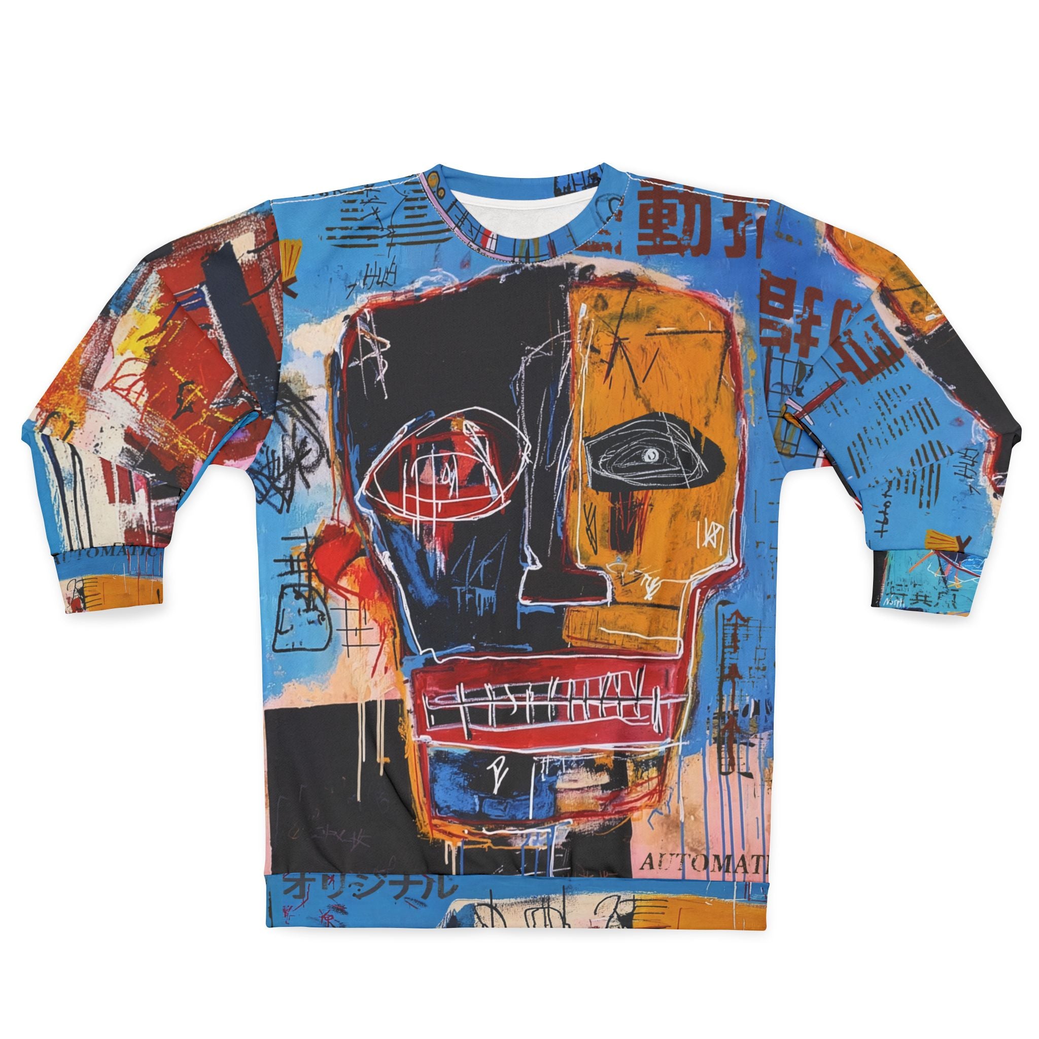 GRAFFITI ART SWEATSHIRT