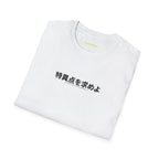 CL80\SUPPLY SEEK CL80\S-TS-079CV-SS\RUN01V1.0